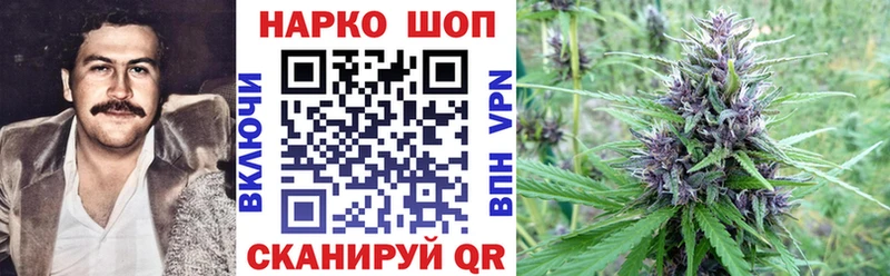 Купить закладку Жуков Конопля  kraken как зайти  Мефедрон 