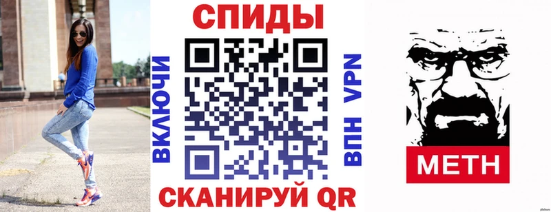 shop наркотические препараты  Жуков  АМФЕТАМИН Premium 