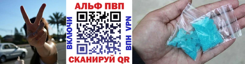 Alfa_PVP СК Жуков