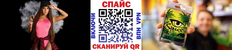 БУТИРАТ оксана ОМГ ОМГ Жуков