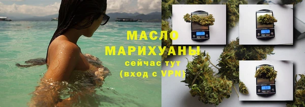 ALPHA-PVP Беломорск