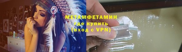 марки nbome Сосновый Бор