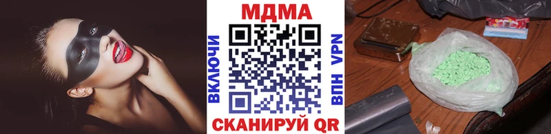 МДМА VHQ Жуков